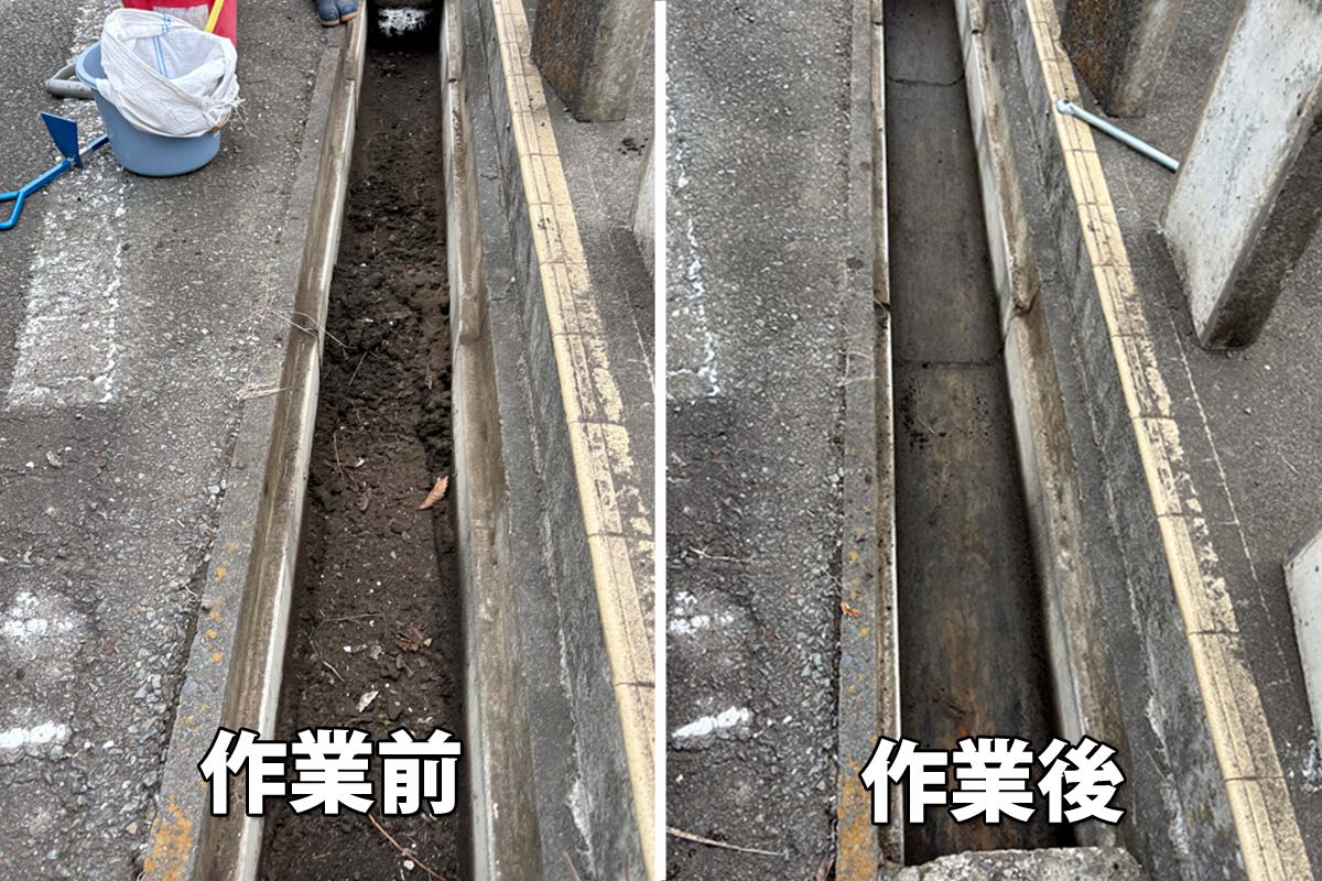 賃貸アパート敷地周りの側溝の泥上げ作業